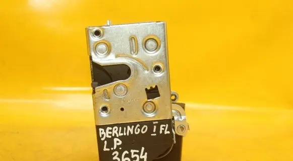 Front door lock