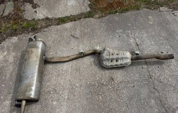 Audi Q5 SQ5 FY Muffler/silencer 80A253411K 80A253611L 80A119D