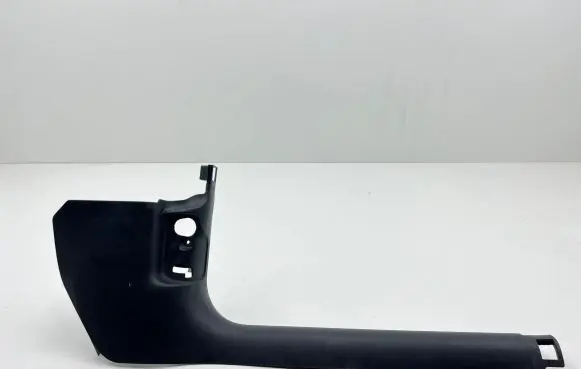 Audi A7 S7 4G Front sill trim cover 4G2867272 1732253