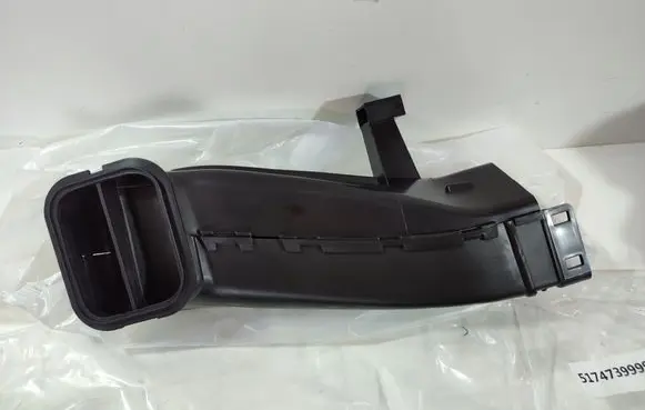 Air intake duct part