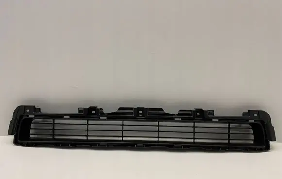 Toyota Land Cruiser (J150) Front bumper lower grill 5311260090