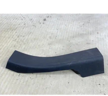Ford Kuga III Rear sill trim cover LV4BS13245A