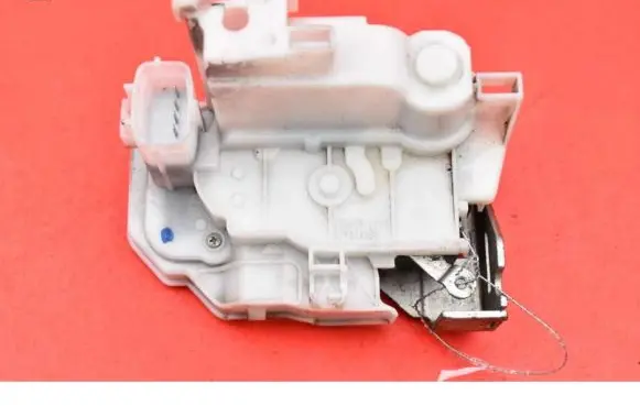 Fiat Tipo Rear door lock 519876030