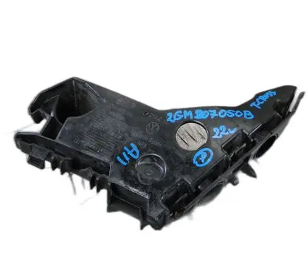 Volkswagen T-Cross Front bumper mounting bracket