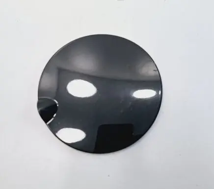 Mini One - Cooper Coupe R56 Fuel tank cap 7148883
