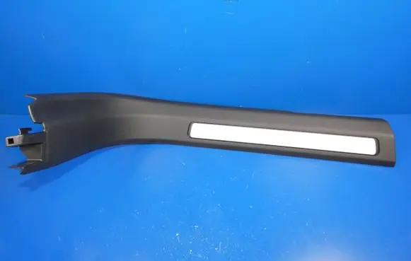Volvo XC60 Front sill trim cover 3144801 BQ2FA
