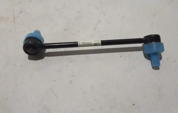 Front anti-roll bar/stabilizer link