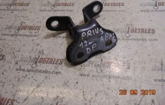 Toyota Prius (XW30) Front door lower hinge 
