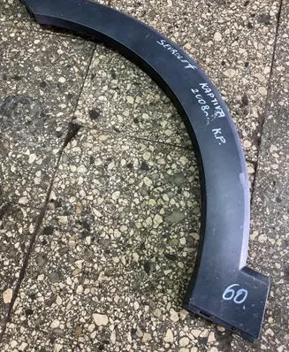Chevrolet Captiva Front arch trim 96439703