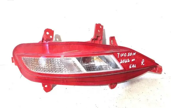 Hyundai Tucson TL Rear bumper light 92406N7020