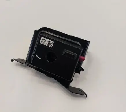 Antenna control unit