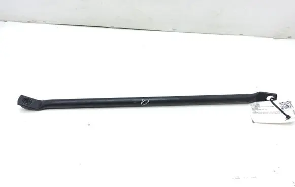Other rear suspension part