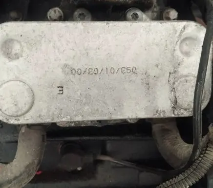 Engine oil radiator