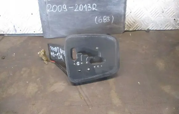 Peugeot 5008 Tailgate/trunk/boot open switch 