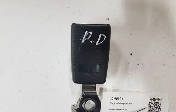 Mitsubishi Grandis Front seatbelt buckle 031216J5X