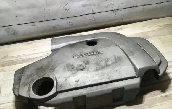 Engine cover (trim)
