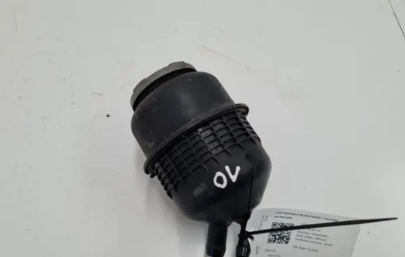 Audi A5 8T 8F Power steering fluid tank/reservoir 4F0422371D
