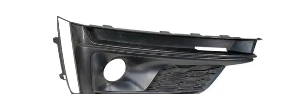 Audi A5 Front fog light trim/grill 8W6807681G