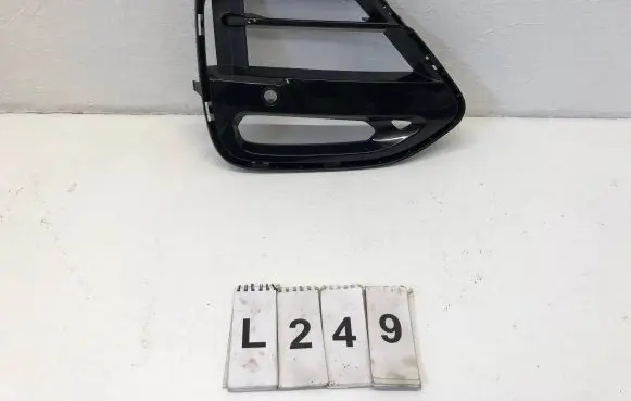 BMW X4 G02 Front grill 51117456933