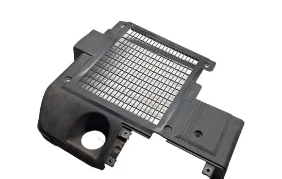 Toyota Land Cruiser (J120) Engine cover (trim) 1794330020