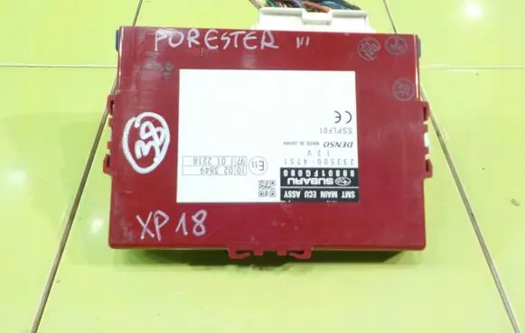 Subaru Forester SH Engine control unit/module 88801FG080