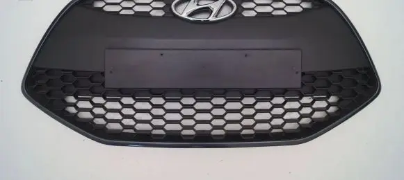 Hyundai ix20 Front grill 86351-1K500
