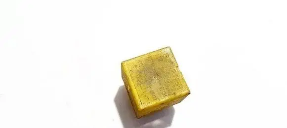 Renault Clio II Other relay 7700844253 12v-40a-03532