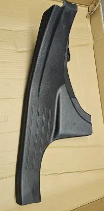 Subaru Outback (BS) Rear sill trim cover