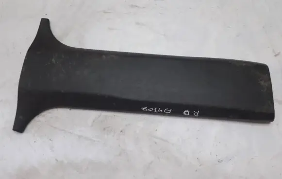 Mitsubishi Pajero Other interior part MR227574 1L45