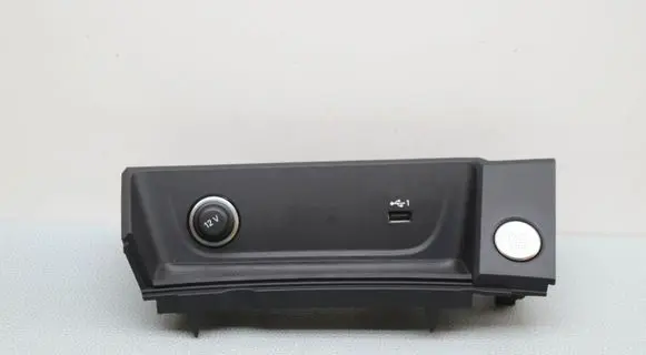 Audi A4 S4 B9 8W AUX in-socket connector 8W2864131B 8W2905217F