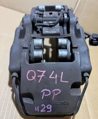 Audi Q7 4L Front brake caliper