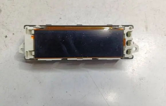 Screen/display/small screen