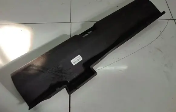 Other trunk/boot trim element