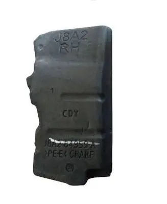 Land Rover Range Rover Velar Fender foam support/seal J8A284959A