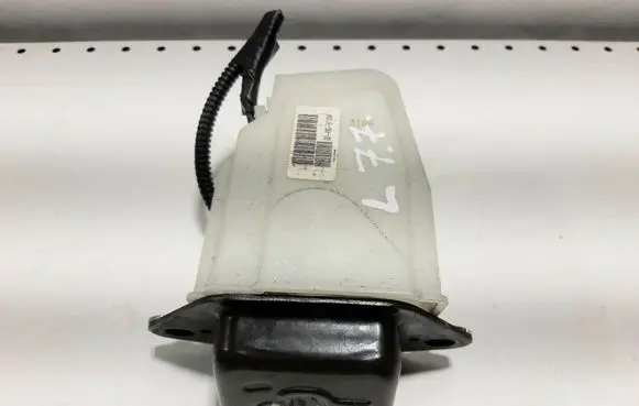 Tailgate/trunk/boot lock/catch/latch