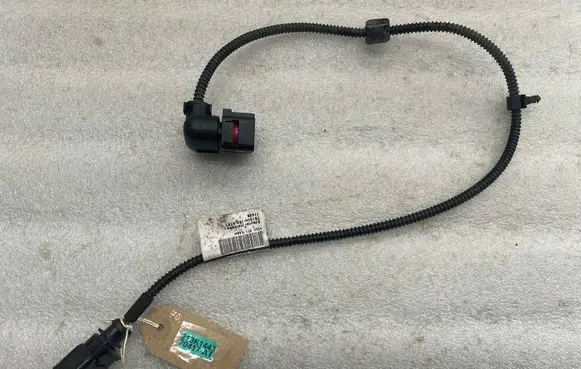 Skoda Superb B8 (3V) Other wiring loom 3Q0971166
