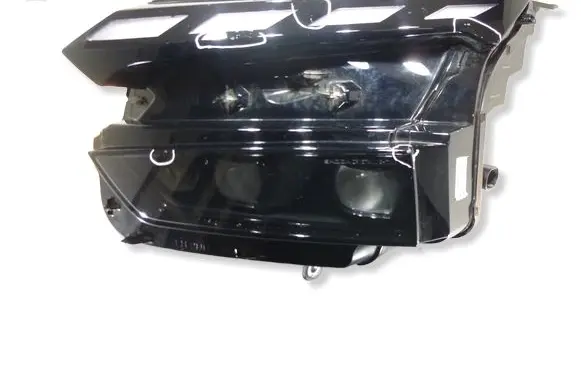 Skoda Enyaq iV Headlight/headlamp 5LB941035A DQM92101100