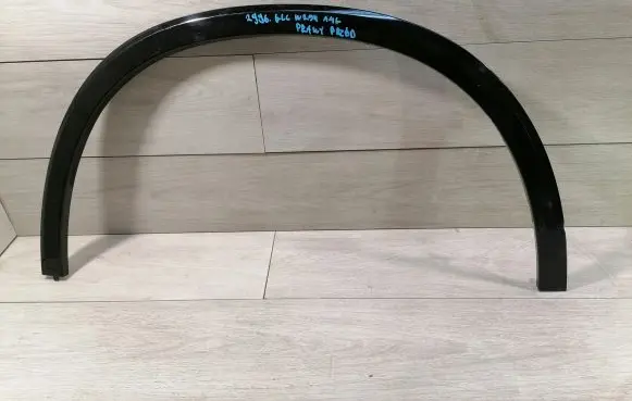Mercedes-Benz GLC C254 Front arch trim A2548805802
