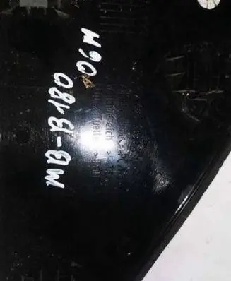 Mercedes-Benz B W245 Other front door trim element 16969028