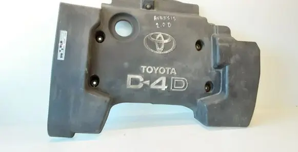Toyota Avensis T250 Engine cover (trim)