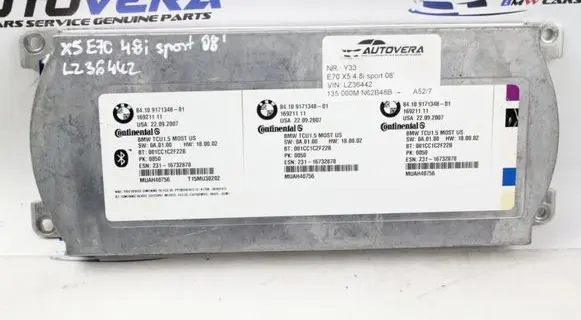 BMW X5 E70 Bluetooth control unit module 9171348