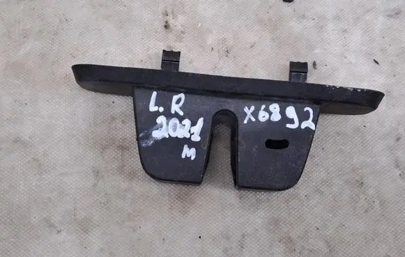 Jaguar I-Pace Bottom trim HK8346420AA