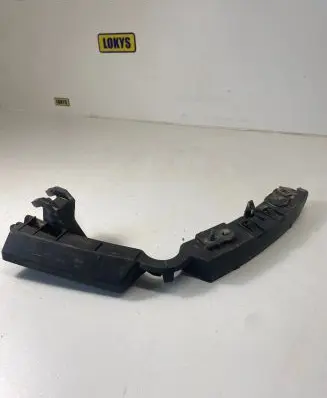 Citroen C2 Rear bumper mounting bracket 9643596180
