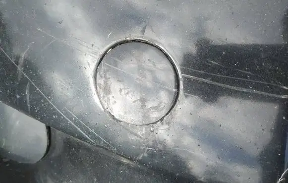 Toyota Yaris Front tow hook cap/cover 
