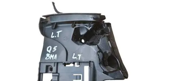 Audi Q5 SQ5 GU Rear bumper mounting bracket 8MA807393