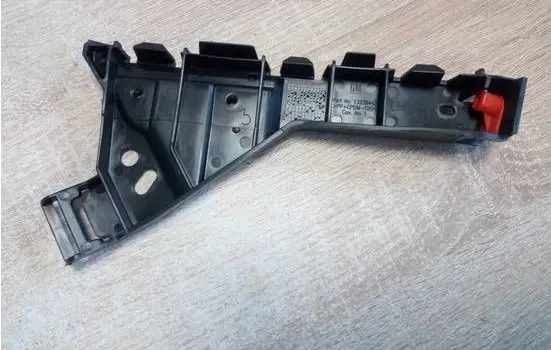 Opel Insignia A Front bumper mounting bracket 13238441 1406498 13238443