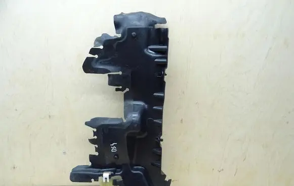 Citroen DS4 Radiator trim 