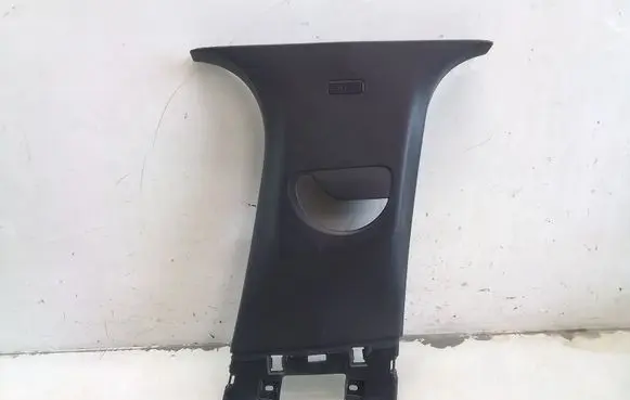Peugeot 2008 II (B) pillar trim (top) 9820799277