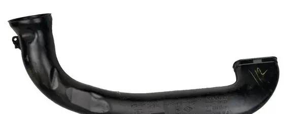Air intake duct part