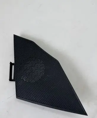 Toyota C-HR I Side speaker trim/cover 55409F4020